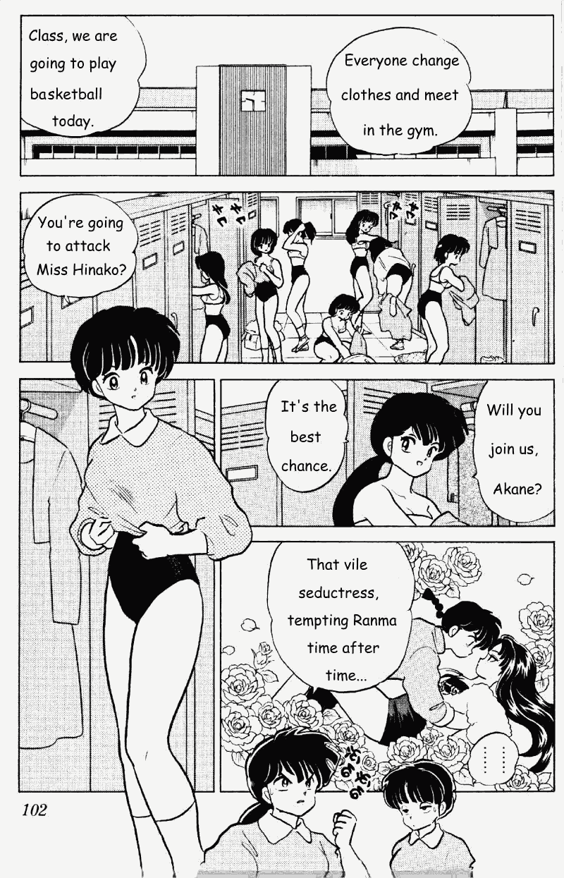 Ranma 1/2 Chapter 263 2